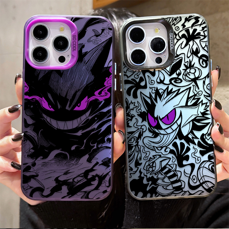 Phone Cases Galaxy S25 - Prank Gengar P-Pokemon Plating Phone Case