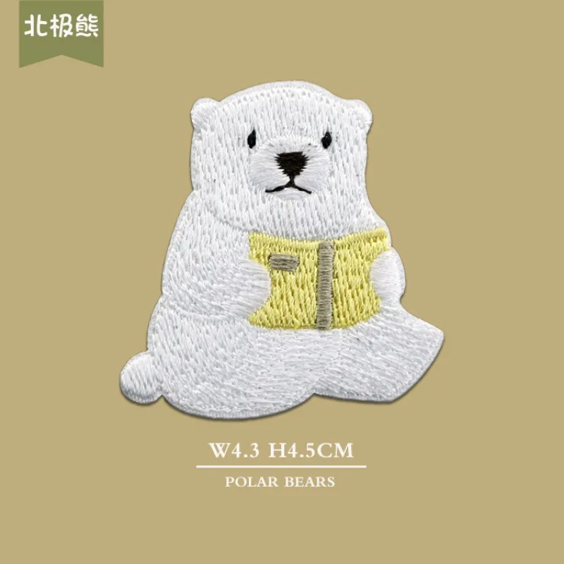New Cute Animal Embroidered Pa - Phone Cases Eco Friendly recensie en prijs