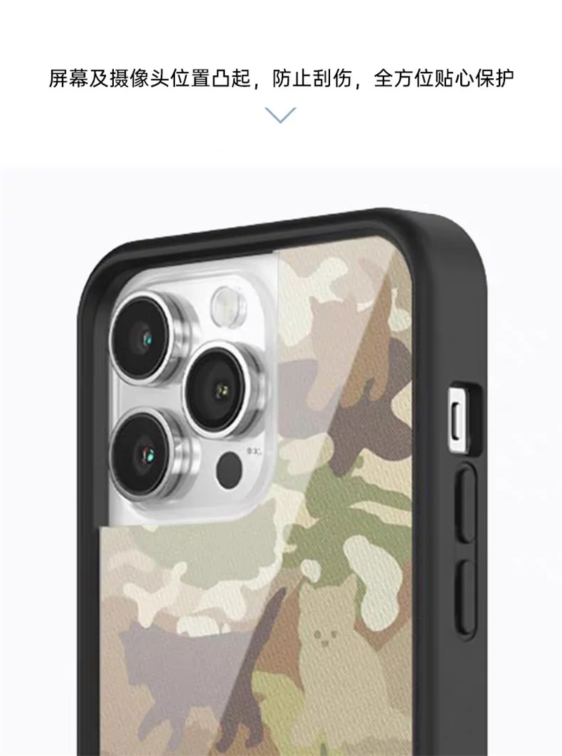 Wildflower Camouflage Kitten C - Phone Cases Wildflower recensie en prijs