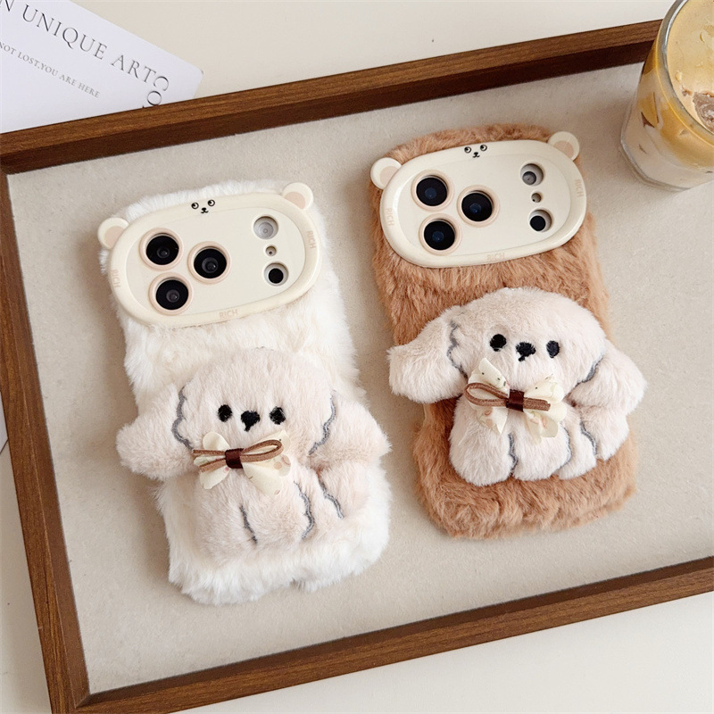 3D Cartoon Bowknot Puppy Warm  - Phone Cases Iphone 16 Pro Max recensie en prijs