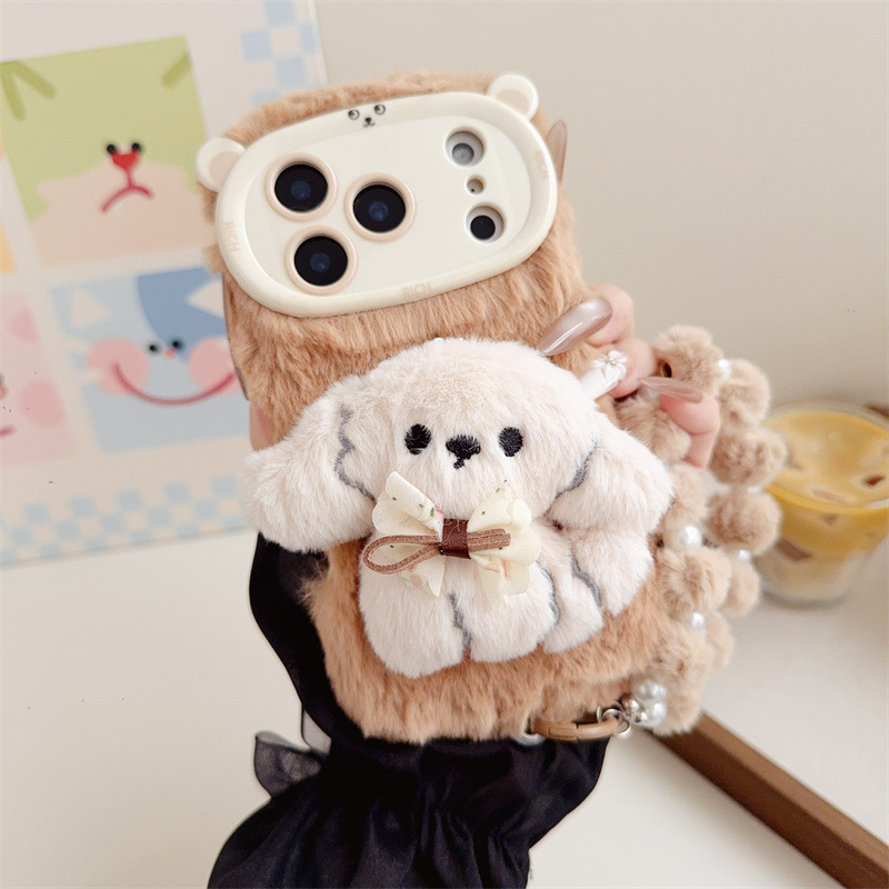 3D Cartoon Bowknot Puppy Warm  - Phone Cases Iphone 16 Pro Max recensie en prijs
