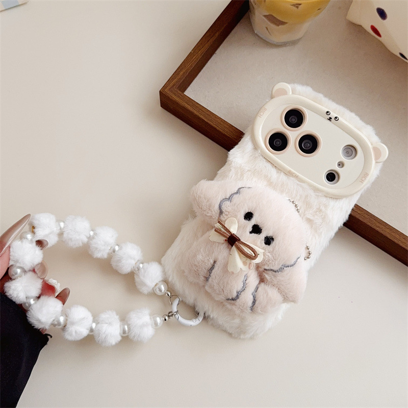 3D Cartoon Bowknot Puppy Warm  - Phone Cases Iphone 16 Pro Max recensie en prijs
