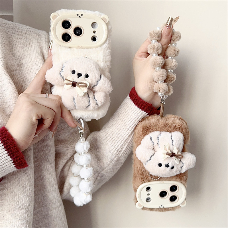 3D Cartoon Bowknot Puppy Warm  - Phone Cases Iphone 16 Pro Max recensie en prijs