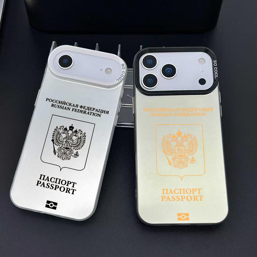 Russia Passport Design Phone C - Phone Cases Art recensie en prijs