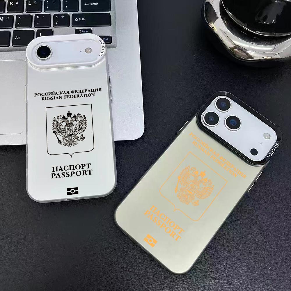 Russia Passport Design Phone C - Phone Cases Art recensie en prijs