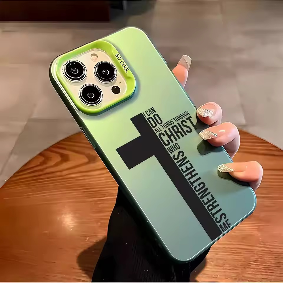 Anti Fingerprint Cross Bible P - Phone Cases Iphone 16 Pro Max recensie en prijs