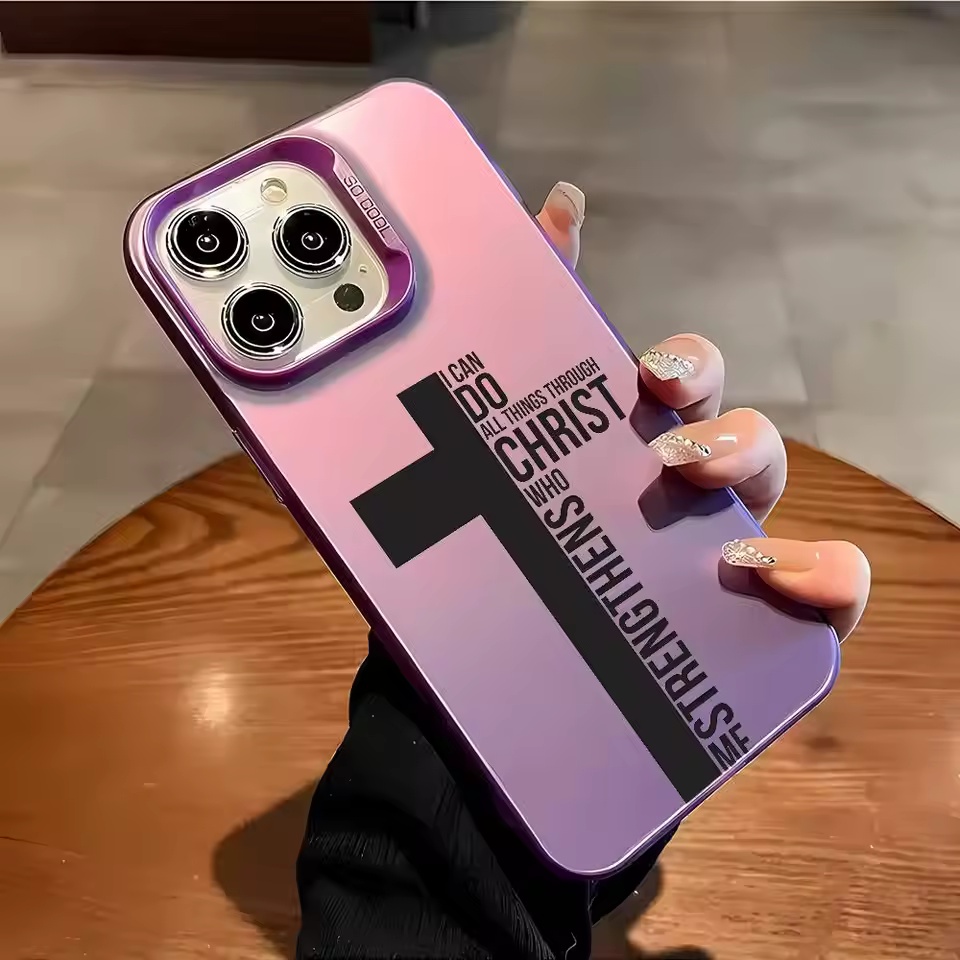 Anti Fingerprint Cross Bible P - Phone Cases Iphone 16 Pro Max recensie en prijs