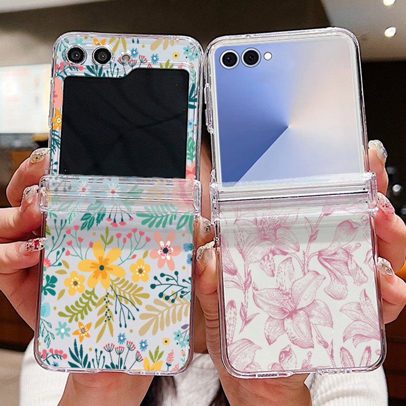 Colored Flowers Print Phone Ca - Phone Cases Z Flip 5 recensie en prijs