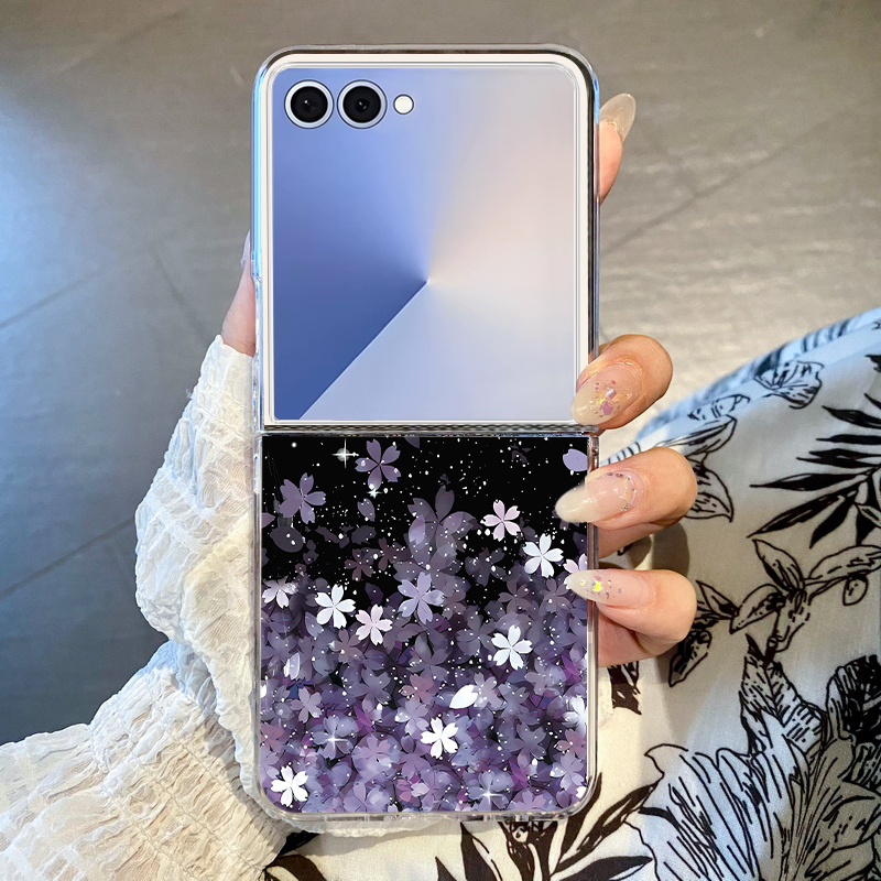Cherry Blossom Case For Samsun - Phone Cases Z Flip 5 recensie en prijs