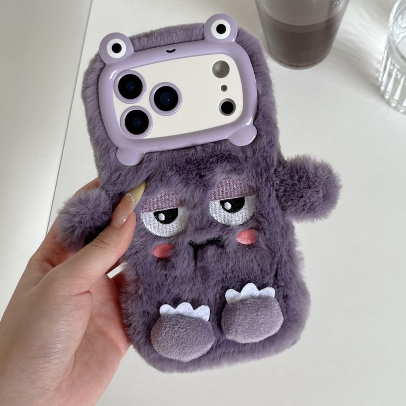 Cute Cartoon Funny dozing expr - Phone Cases Iphone 16 Pro Max recensie en prijs