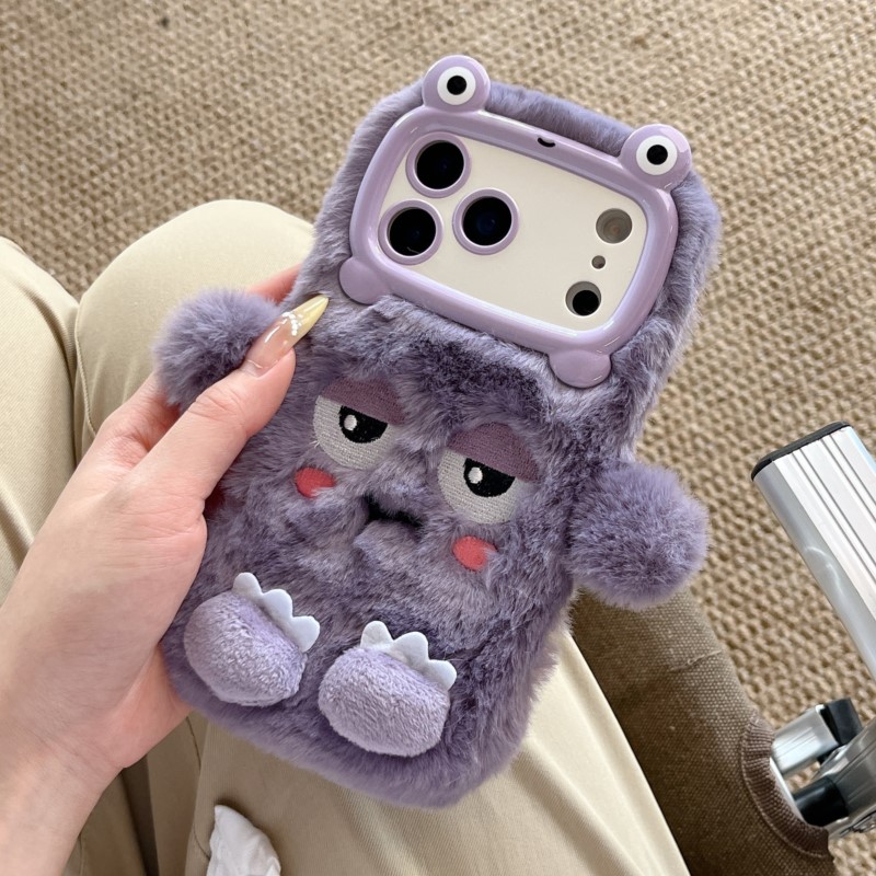 Cute Cartoon Funny dozing expr - Phone Cases Iphone 16 Pro Max recensie en prijs