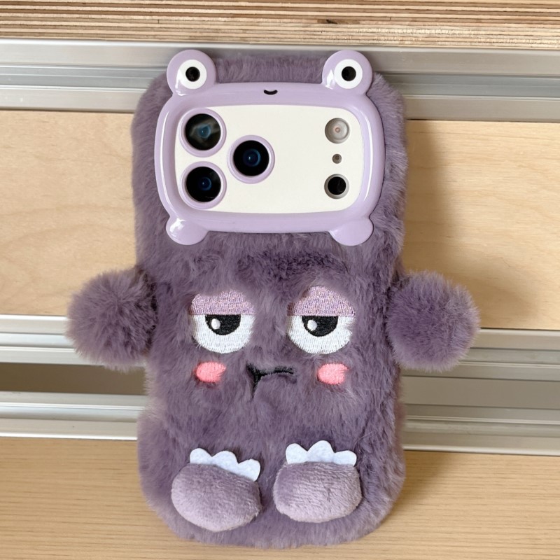 Cute Cartoon Funny dozing expr - Phone Cases Iphone 16 Pro Max recensie en prijs