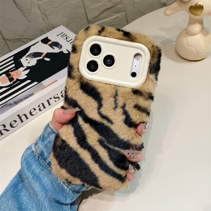 Luxury Zebra Pattern Fluffy Pl - Phone Cases Iphone 16 Pro Max recensie en prijs