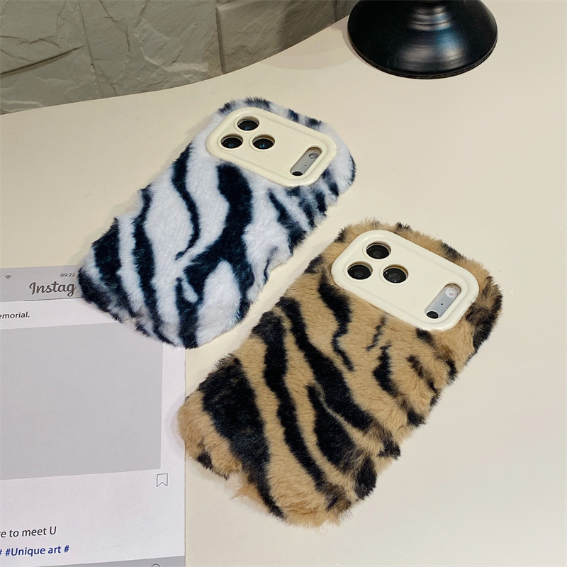Luxury Zebra Pattern Fluffy Pl - Phone Cases Iphone 16 Pro Max recensie en prijs