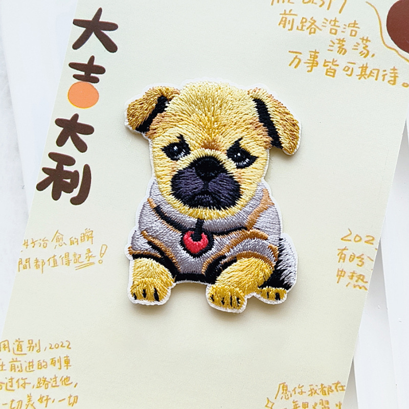Cute Puppy Embroidery Patch Se - Phone Cases Eco Friendly recensie en prijs