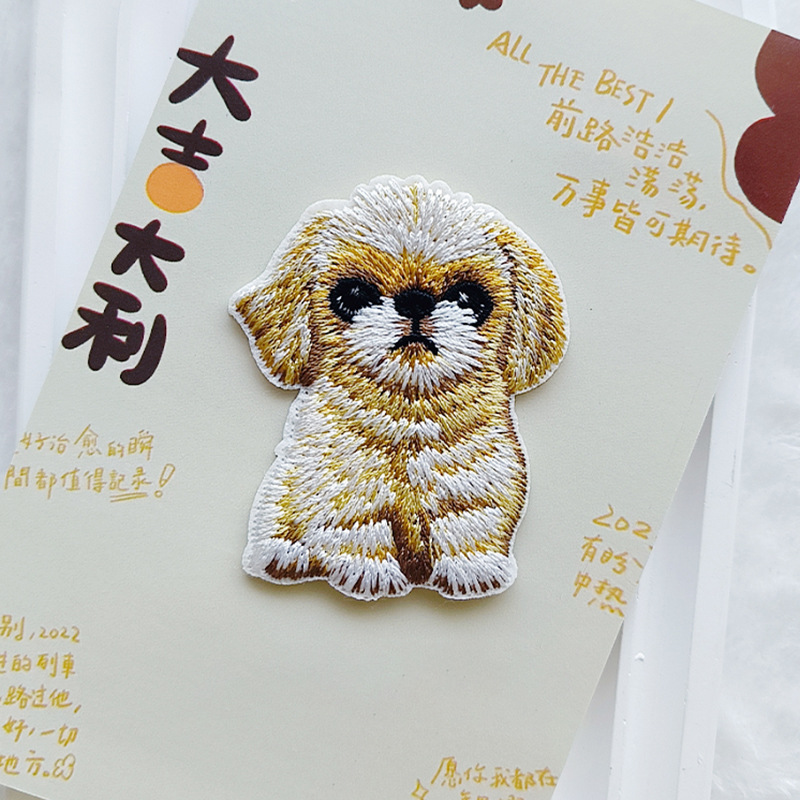 Cute Puppy Embroidery Patch Se - Phone Cases Eco Friendly recensie en prijs