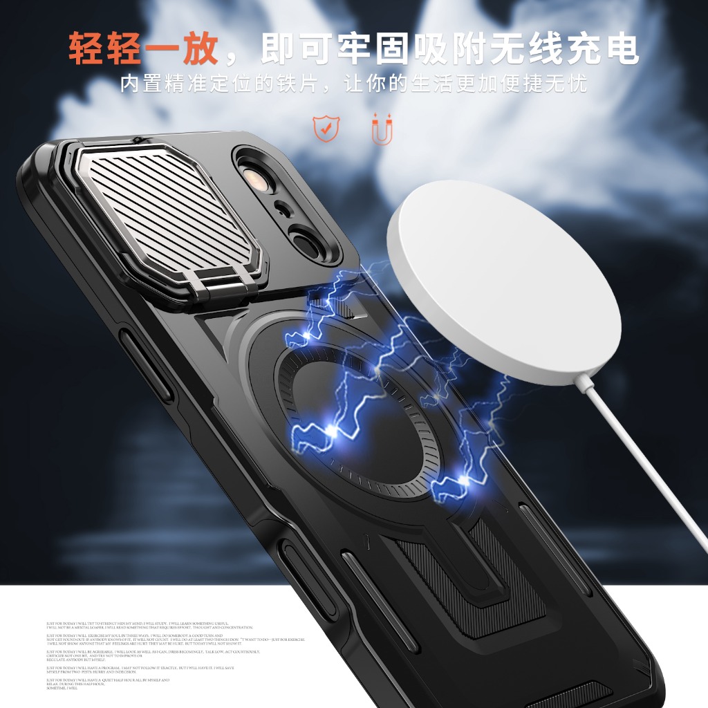 Rugged Armor Magnetic Phone Ca - Camera Lens Protector recensie en prijs